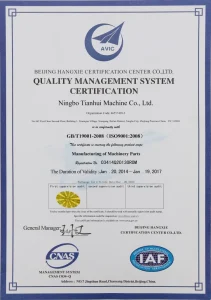 ISO9001-723x1030.jpg